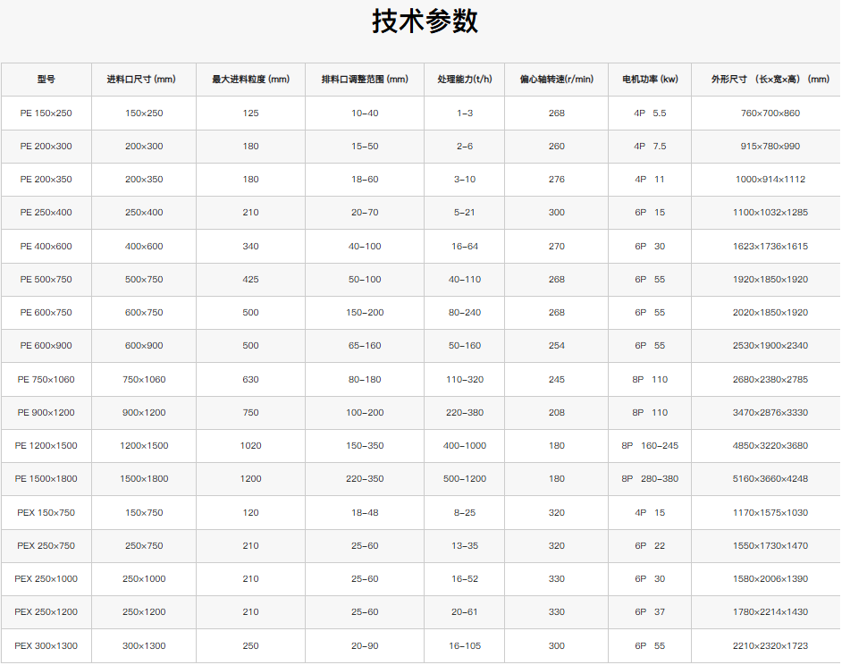 图片24.png