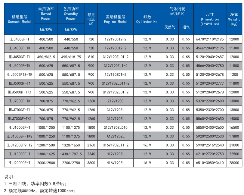 图片30.png